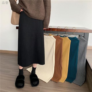 Beautiful Skirt Step Skirt Retro Knitted A-Line Pleated