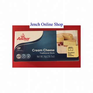 1kg Anchor Cream Cheese