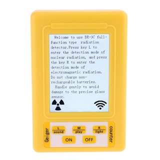 ★COME★BR-9C 2in1 Digital Radiation Nuclear Radiation Detector Geiger Counter EMF Meter (8)