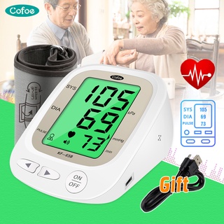 Cofoe USB Charging Automatic Upper Arm LCD english Voice Digital Blood Pressure Monitor
