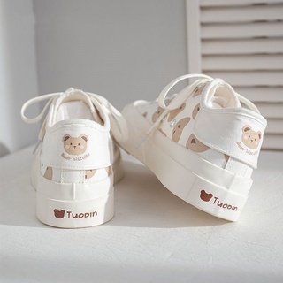 Walking elegant shoes are quite little bear biscuits canvas shoes 2021 summer new women's shoes all-matching ugly and cute ins trendy platform white shoes women's simple and beautiful luxury