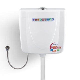 Electricity Savers Water Tank Household Toilet Toilet Energy-Saving Toilet Water Tank Thickened Po