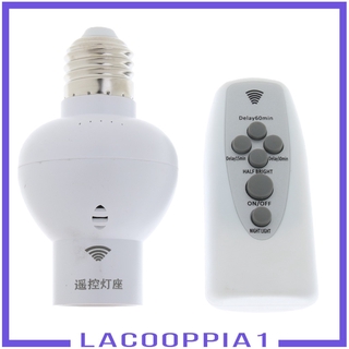 [LACOOPPIA1] Dimmable Wireless Remote Control E27 Bulb Holder Socket Switch