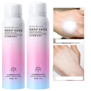 beauty▼Maycreate Skin Whitening Moisturizing Spray Brighten Face Body Whitening Sunscreen Spray Sunb
