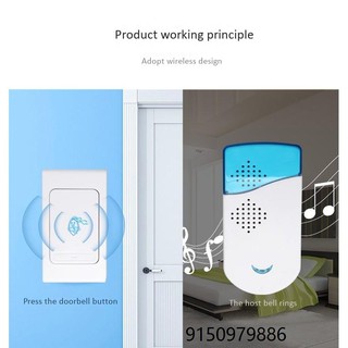 #COD the new wireless doorbell more music wireless installation design