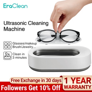 Xiaomi EraClean Ultrasonic Cleaning Machine Washing Jewelry Glasses Makeup Tools 45000Hz High Frequency Vibration Wash Cleaner ready stock (1)