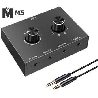4 Port Audio Switch, 3.5mm Audio Switcher, Stereo AUX Audio Selector