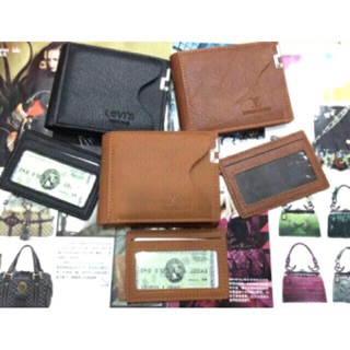Emi-Men #028 Leather Wallet & Short Fold Wallet With Wallet