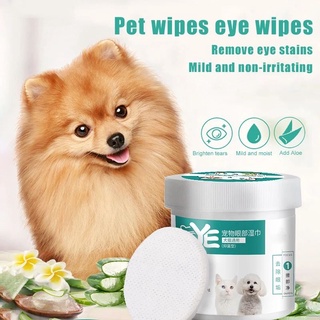130PCS/Box Pet Eye/Ear Wet Wipes Cat Dog Tear Stain Remover Pet Cleaning Paper Tissue Aloe Wipes