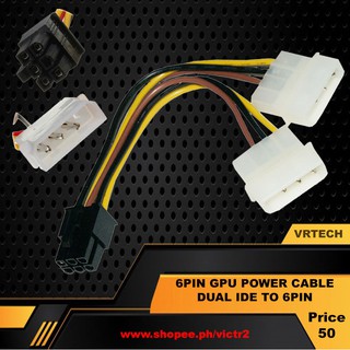 6Pin GPU Video Card Power Cable 2 IDe to 1 6Pin