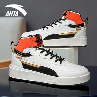 Anta Men's Shoes High-Top Board Shoe Men2021Autumn and Winter Leather Waterproof Fashion Student Fas (1)