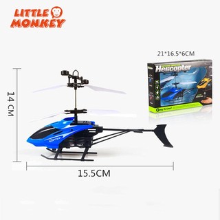 Airplane RC Helicopter Airplane Flying RC Toys Children's Airplane Toys USB Rechargeable Birthday Gift (1)