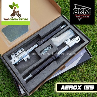 OKM Racing Front Shock / Fork Assembly ( Aerox 155 )