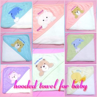 Hooded bath towel for newborn & toddler (1)