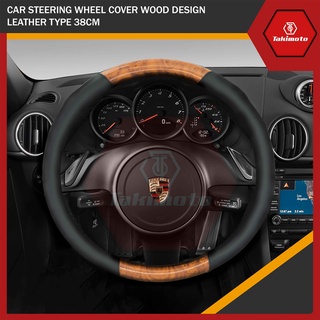 Takimoto Car Steering Wheel Cover Carbon Fiber Leather Type 38cm 19950