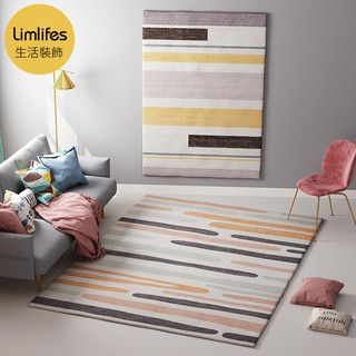 Nordic living room modern minimalist geometric light luxury sofa coffee table bedroom rug (1)