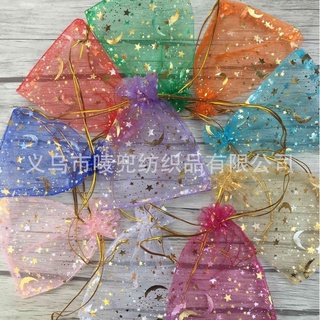 Organza Drawstring Pouch Candy Jewelry Wedding Party Gift Packaging Bag Mesh star moon logo Dust Bag