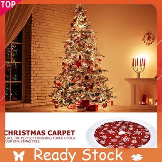 Christmas Tree Skirt Base Floor Mat Christmas Tree Cover Apron Christmas Carpet