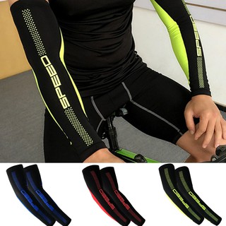 1 Pair Cycling Climbing Breathable Cooling Arm Sleeves Cover Protection
