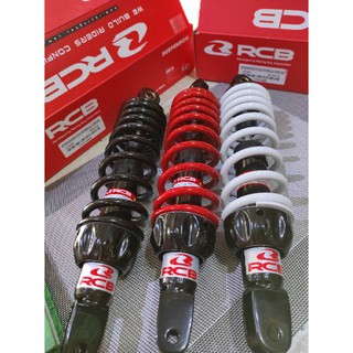 RCB RACING BOY REAR SHOCK 305MM / 295mm A2 SERIES FOR SKYDRIVE/MIO