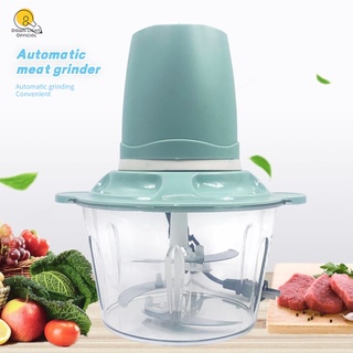 【Ready Stock】۞Meat grinder 2L large capacity electric vegetable stainless steel blade