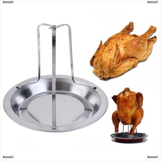 Nnjutyg76(=^_^=)1set Chicken Roaster Upright Holder Rack Non-stick BBQ Baking Pan Grilling Tool