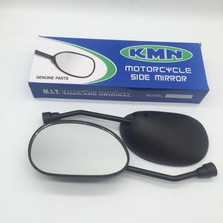 Side Mirror Ordinary Big For Motorcycle COD