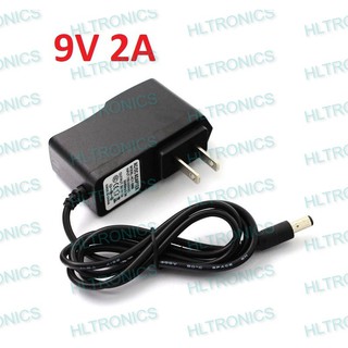 9V 2A AC/DC Power Adapter Supply