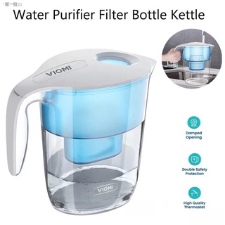 ✔✌VIOMI water purifier bottle plastic pitcher set 3.5l Water Purifier Filter VH1-B Bottle Kettle Net