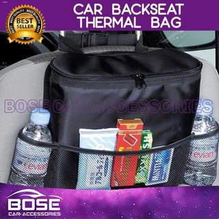 Car seat back☃▧♝Multi - Function Hanging Car Back Seat Travel Bag Car Organizer with Cooler & Insula