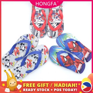 Boys slippers washable for kids boys cod hf366