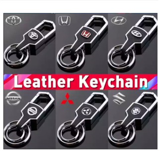 High Quality Leather Keychain Brushed Car Logo Keychain (2)