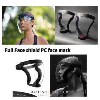 Full Face shield with removable silicone guard PC face mask transparent protective mask Oversized ACTIVE SHIELD full face