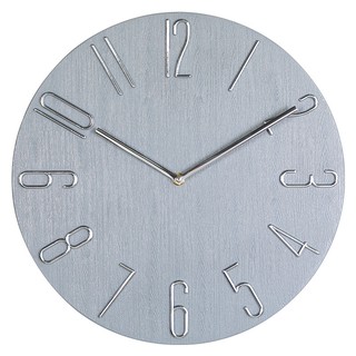 Sleek Wall Clock Embossed Numbers Easy Read Minimalist Analog Home, Office, School, Kitchen