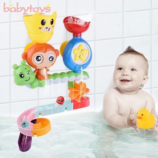 ♈【COD】Ready Stock Newborn Baby Bath Toy Shower Spray Baby Bath Play Toys Sets for