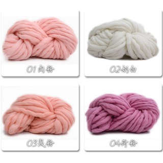 Chunky Wool Yarn Soft Bulky Arm Knitting Roving Crocheting (4)