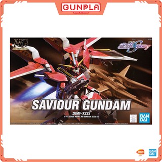 Gundam HG 1/144 Saviour Gundam (GunPla)