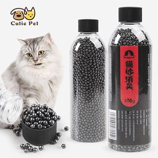 Cat Litter Box Deodorizer Crystal