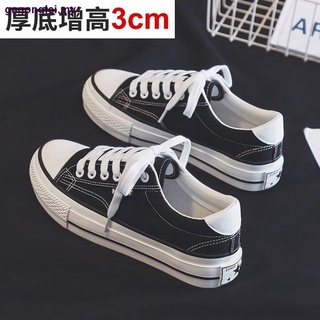 Thick-soled canvas shoes women s autumn 2021 new ulzzang students wild platform shoes ins small blackboard shoes