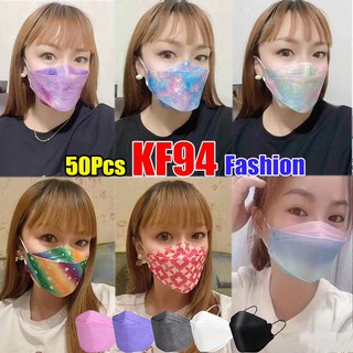 50Pcs KF94 Mask 100Pcs Korean Style Face Mask 4-Layer Nano Fabric Filter Kn94 Washable Original COD