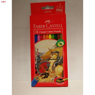♘♘Faber-Castell 48 36 24 12 Faber Castell Long Classic Color Colour Pencils