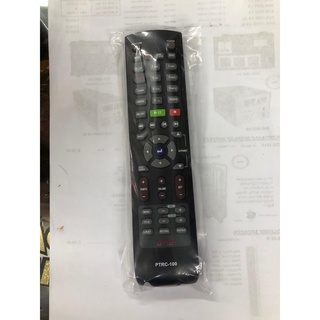 Platinum remote kbox 2(PTRC-100)
