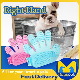 【Buy 1 Take 1】Pet Bath Brush Soft Five Finger Clean Gloves Dog Cat Shoer Bath Comb Brush Gloves (1)