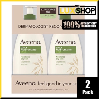 Aveeno Daily Moisturizing Lotion with Oat for Dry Skin 2 Pack, 20oz (591ml) Each