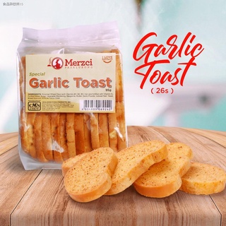✽☜❆Merzci Garlic Toast (26s) Best Bacolod Pasalubong