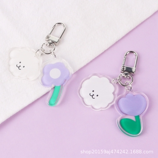Cute Purple Flower Cloud Car Key chain Pendant Keychain For Bag Earphone Case Ornament Accessories