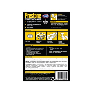 Prestone Disinfecting Car Wipes Canister 30s (3)