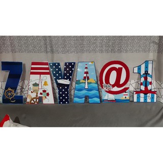 Letter Standee NAUTICAL THEME with stand