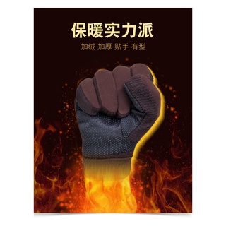 Men's Suede Gloves Winter Riding Cold-Proof Thermal Extra Thick with Fleece Winter Cycling Motorcycl (4)