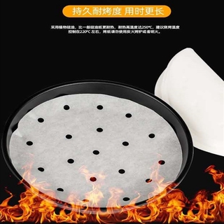 Tin foilAir fryer special baking paper baking oil paper silicone oil paper non-stick double-sided ba
